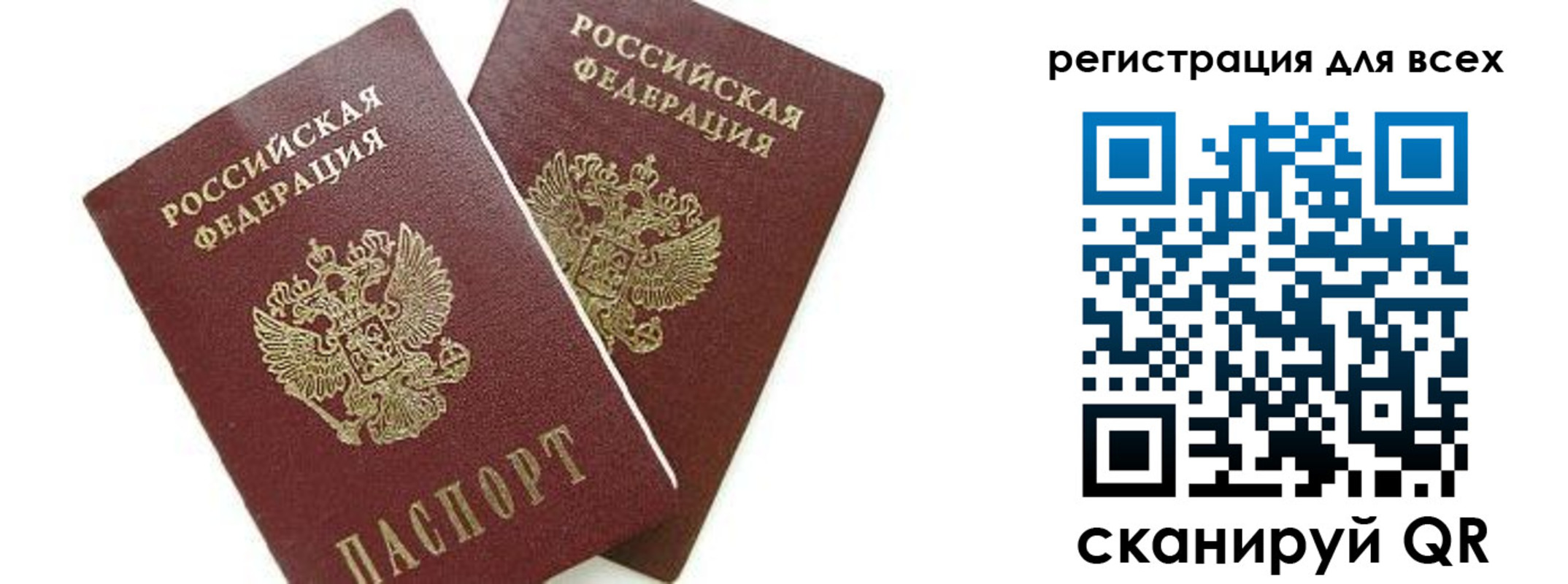 форма 3 в Богдановиче